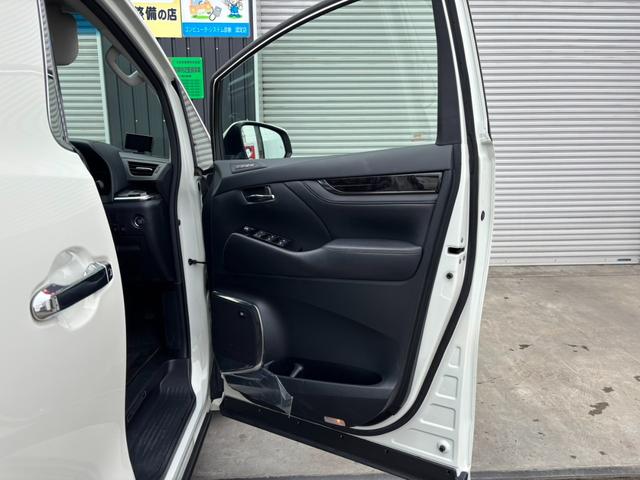 アルファード 2.5S Cパッケージ ワンオーナー/2.5S-Cパッケージ4WD/純正ナビ/フルセグTV/フィリップダウンモニター/純正エンジンスターター/ETC/LEDヘットライト/オートクルーズコントロール/両側パワースライドドア(30枚目)