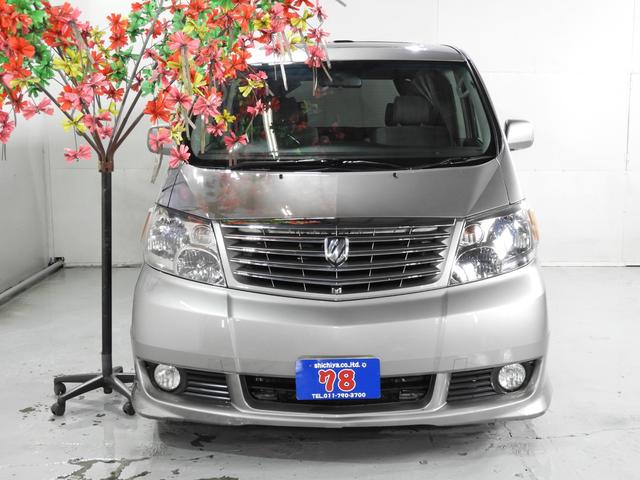 MS プレミアム アルカンターラ 4WD 4年保証(3枚目)