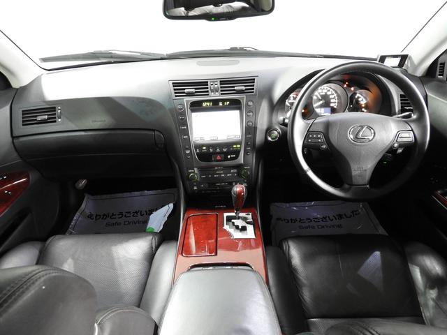 GS350 バージョンI 事故歴無 本革エアーシート(13枚目)