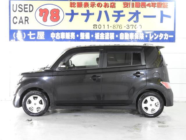 Toyota Z Q Version 07 Black Km Details Japanese Used Cars Goo Net Exchange Toyota Z Q Version 07 Black Km Details Japanese Used Cars Goo Net Exchange
