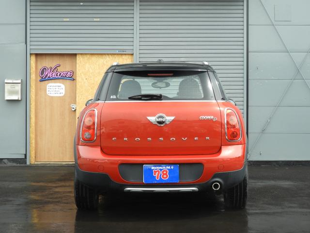 ＭＩＮＩ ＭＩＮＩ