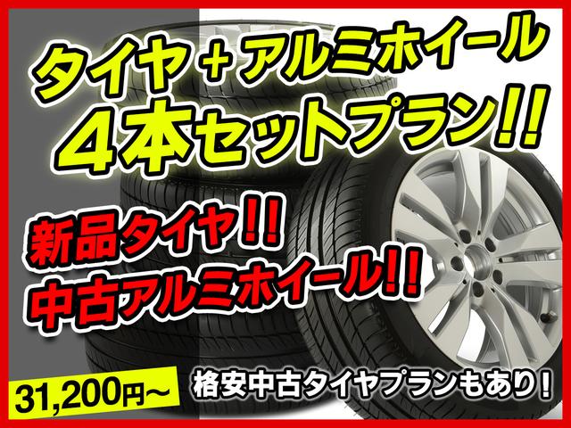 Ｇ　事故歴無　４ＷＤ　寒冷地仕様　下回り防錆塗装付　ミラーヒーター　スマートキー(3枚目)