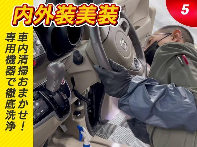 パレットＳＷ ＴＳ　事故歴無　４ＷＤ　下回り防錆塗装付　ターボ　両側パワースライドドア　バックカメラ　スマートキー（27枚目）