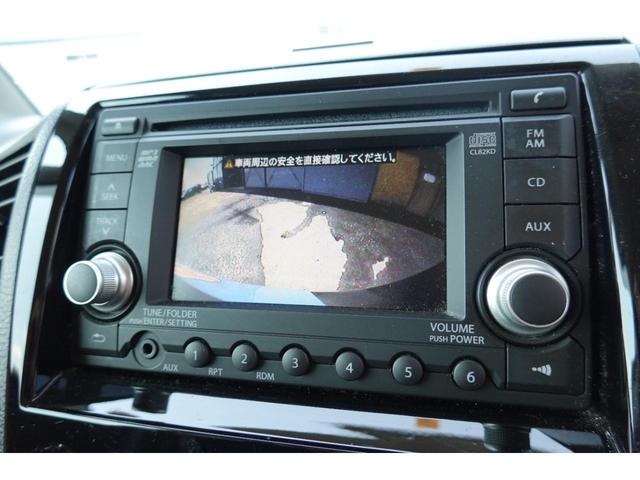 パレットＳＷ ＴＳ　事故歴無　４ＷＤ　下回り防錆塗装付　ターボ　両側パワースライドドア　バックカメラ　スマートキー（31枚目）