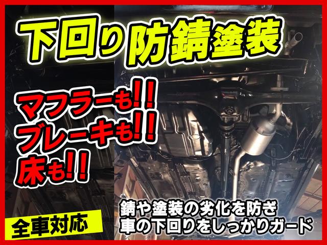 N-BOXカスタム G・Lパッケージ 事故歴無 4WD 防錆アンダーコート 1オーナー スマートキー プシュッシュスタート 横滑り防止(2枚目)