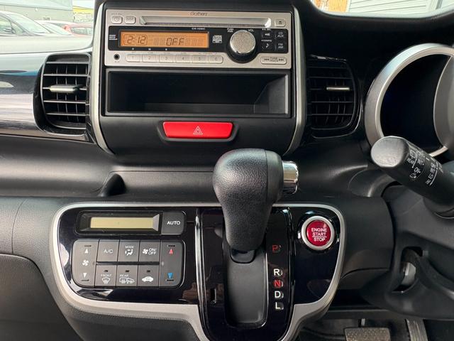 N-BOXカスタム G・Lパッケージ 事故歴無 4WD 防錆アンダーコート 1オーナー スマートキー プシュッシュスタート 横滑り防止(36枚目)