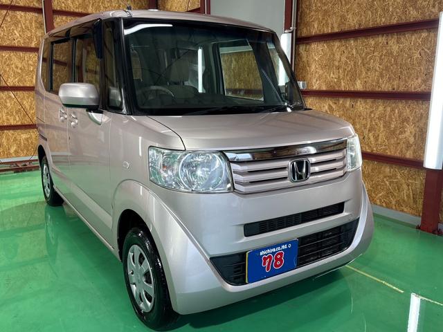 N-BOX G・Lパッケージ 事故歴無 4WD 防錆アンダーコート付 1オーナー ナビ スマートキー プッシュスタート パワースライドドア 横滑り防止(8枚目)