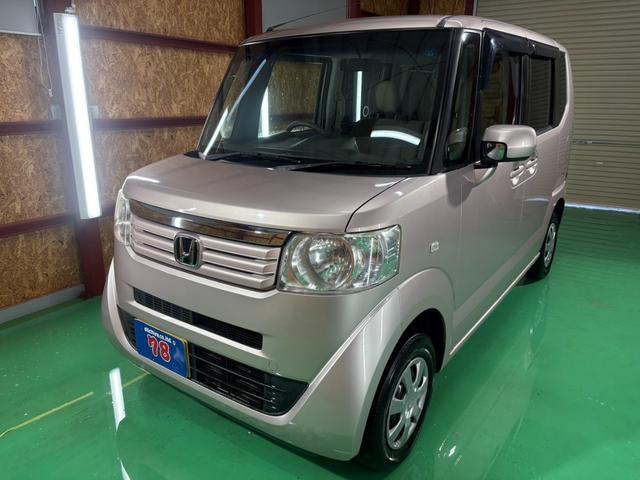 N-BOX G・Lパッケージ 事故歴無 4WD 防錆アンダーコート付 1オーナー ナビ スマートキー プッシュスタート パワースライドドア 横滑り防止(15枚目)