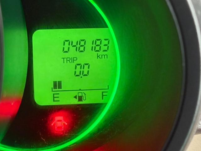 N-BOX G・Lパッケージ 事故歴無 4WD 防錆アンダーコート付 1オーナー ナビ スマートキー プッシュスタート パワースライドドア 横滑り防止(21枚目)