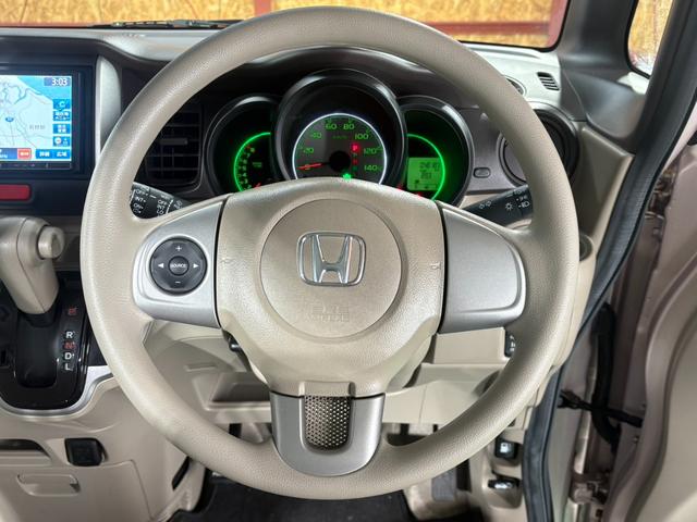 N-BOX G・Lパッケージ 事故歴無 4WD 防錆アンダーコート付 1オーナー ナビ スマートキー プッシュスタート パワースライドドア 横滑り防止(24枚目)