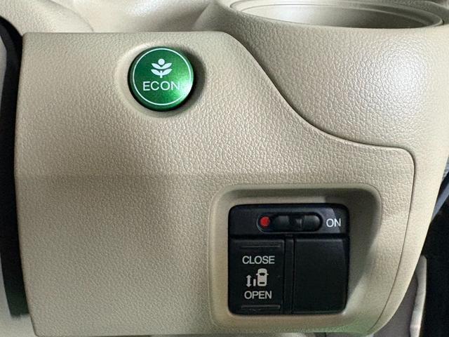 N-BOX G・Lパッケージ 事故歴無 4WD 防錆アンダーコート付 1オーナー ナビ スマートキー プッシュスタート パワースライドドア 横滑り防止(26枚目)