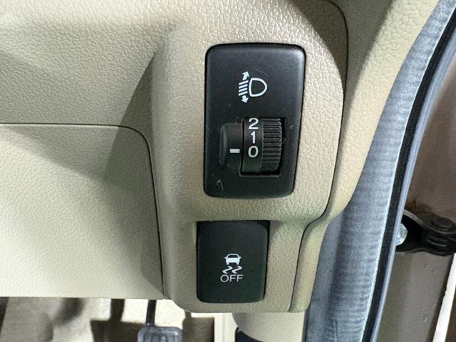 N-BOX G・Lパッケージ 事故歴無 4WD 防錆アンダーコート付 1オーナー ナビ スマートキー プッシュスタート パワースライドドア 横滑り防止(28枚目)