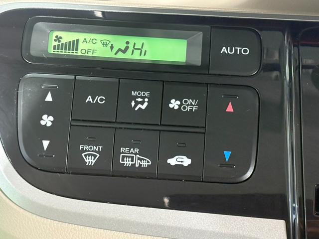 N-BOX G・Lパッケージ 事故歴無 4WD 防錆アンダーコート付 1オーナー ナビ スマートキー プッシュスタート パワースライドドア 横滑り防止(31枚目)