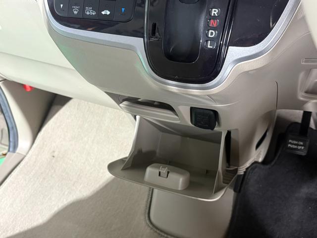 N-BOX G・Lパッケージ 事故歴無 4WD 防錆アンダーコート付 1オーナー ナビ スマートキー プッシュスタート パワースライドドア 横滑り防止(36枚目)