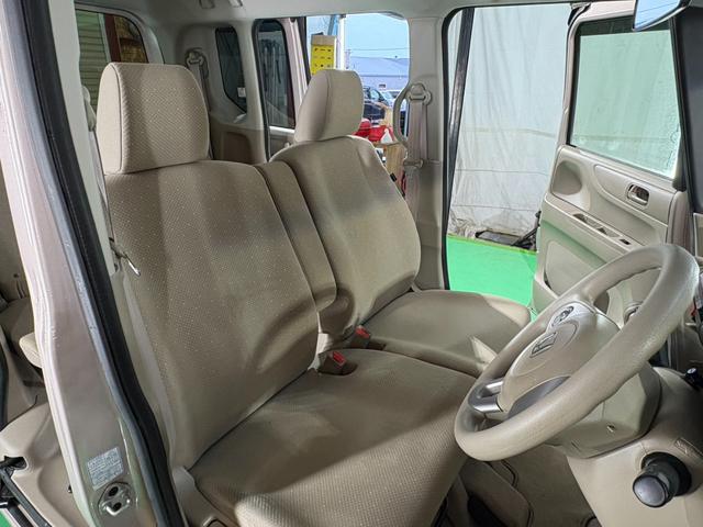 N-BOX G・Lパッケージ 事故歴無 4WD 防錆アンダーコート付 1オーナー ナビ スマートキー プッシュスタート パワースライドドア 横滑り防止(38枚目)