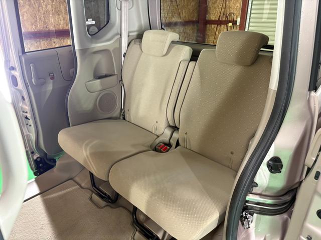 N-BOX G・Lパッケージ 事故歴無 4WD 防錆アンダーコート付 1オーナー ナビ スマートキー プッシュスタート パワースライドドア 横滑り防止(44枚目)