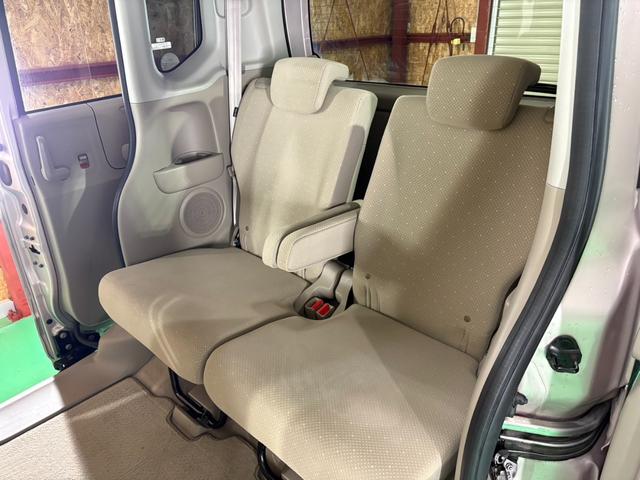 N-BOX G・Lパッケージ 事故歴無 4WD 防錆アンダーコート付 1オーナー ナビ スマートキー プッシュスタート パワースライドドア 横滑り防止(45枚目)