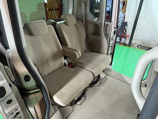 N-BOX G・Lパッケージ 事故歴無 4WD 防錆アンダーコート付 1オーナー ナビ スマートキー プッシュスタート パワースライドドア 横滑り防止(46枚目)