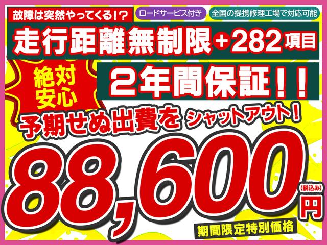 セレナ ハイウェイスター 事故歴無 4WD 両側パワースライドドア アラウンドビューモニター ナビフルセグTV Bluetooth LEDヘッドライト クルーズコントロール(14枚目)
