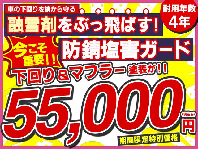 セレナ ハイウェイスター 事故歴無 4WD 両側パワースライドドア アラウンドビューモニター ナビフルセグTV Bluetooth LEDヘッドライト クルーズコントロール(15枚目)