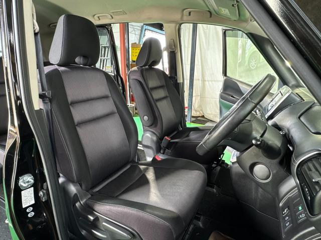 セレナ ハイウェイスター 事故歴無 4WD 両側パワースライドドア アラウンドビューモニター ナビフルセグTV Bluetooth LEDヘッドライト クルーズコントロール(21枚目)