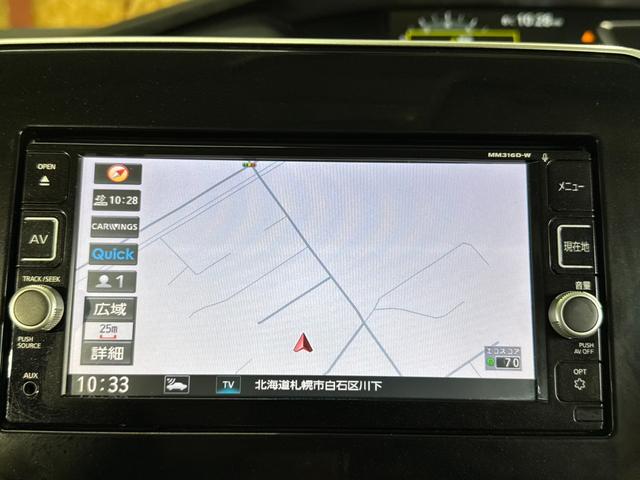 セレナ ハイウェイスター 事故歴無 4WD 両側パワースライドドア アラウンドビューモニター ナビフルセグTV Bluetooth LEDヘッドライト クルーズコントロール(35枚目)