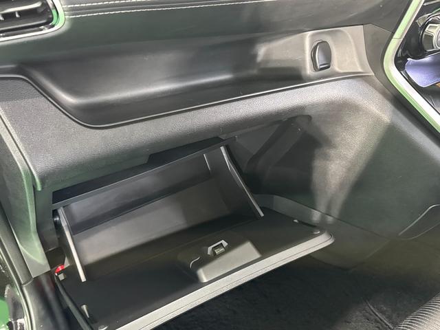 セレナ ハイウェイスター 事故歴無 4WD 両側パワースライドドア アラウンドビューモニター ナビフルセグTV Bluetooth LEDヘッドライト クルーズコントロール(43枚目)