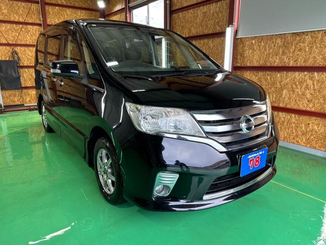 セレナ ハイウェイスター 事故歴無 4WD 両側パワースライドドア スマートキー プッシュスタート クルーズコントロール ナビTV 寒冷地仕様(3枚目)