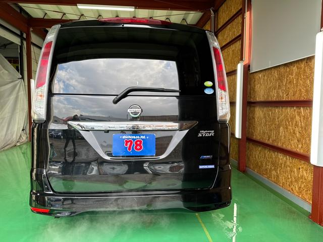 セレナ ハイウェイスター 事故歴無 4WD 両側パワースライドドア スマートキー プッシュスタート クルーズコントロール ナビTV 寒冷地仕様(6枚目)