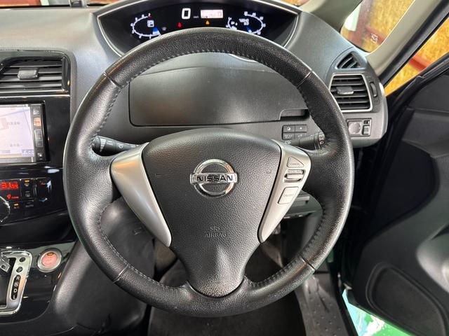 セレナ ハイウェイスター 事故歴無 4WD 両側パワースライドドア スマートキー プッシュスタート クルーズコントロール ナビTV 寒冷地仕様(15枚目)