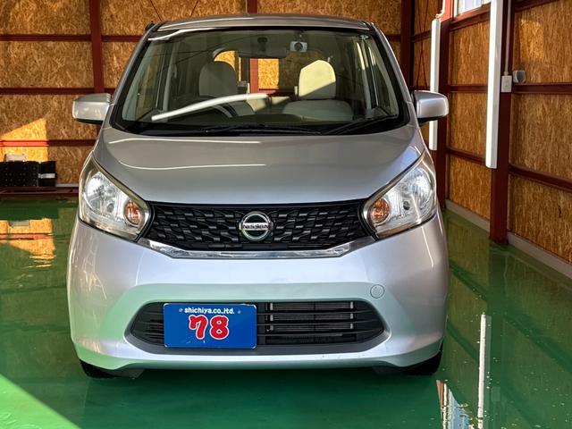 デイズ Ｓ　事故歴無　４ＷＤ　防錆アンダーコート付　３８０００キロ　シートヒーター　寒冷地仕様（9枚目）