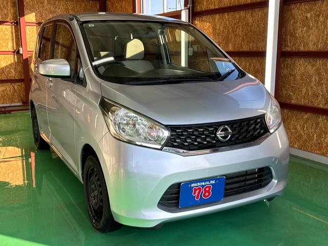 デイズ Ｓ　事故歴無　４ＷＤ　防錆アンダーコート付　３８０００キロ　シートヒーター　寒冷地仕様（11枚目）