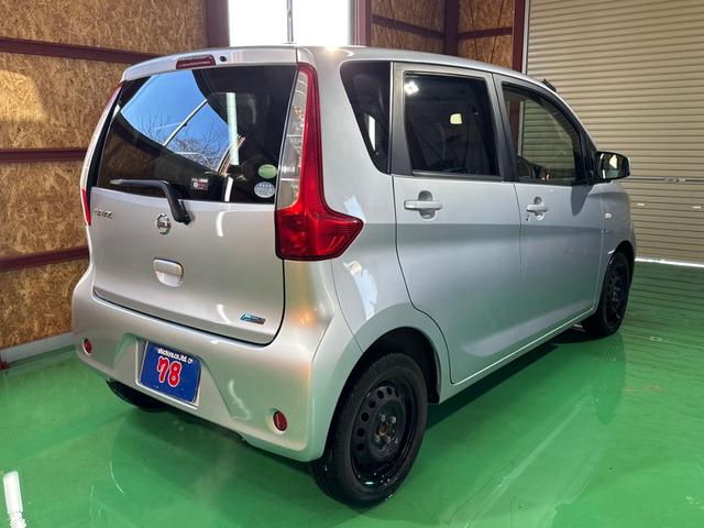 デイズ Ｓ　事故歴無　４ＷＤ　防錆アンダーコート付　３８０００キロ　シートヒーター　寒冷地仕様（13枚目）