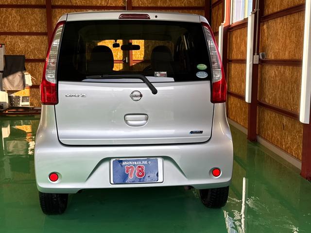 デイズ Ｓ　事故歴無　４ＷＤ　防錆アンダーコート付　３８０００キロ　シートヒーター　寒冷地仕様（14枚目）