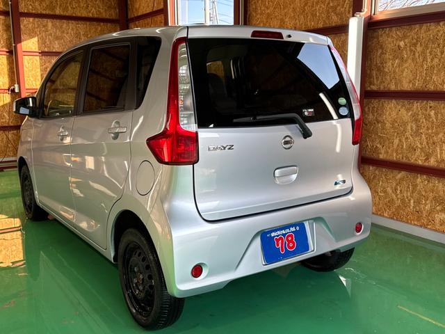 デイズ Ｓ　事故歴無　４ＷＤ　防錆アンダーコート付　３８０００キロ　シートヒーター　寒冷地仕様（16枚目）