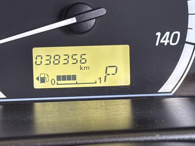 デイズ Ｓ　事故歴無　４ＷＤ　防錆アンダーコート付　３８０００キロ　シートヒーター　寒冷地仕様（21枚目）