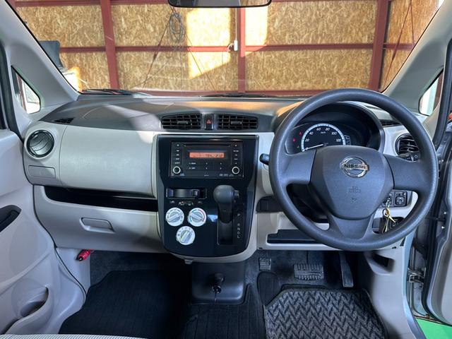 デイズ Ｓ　事故歴無　４ＷＤ　防錆アンダーコート付　３８０００キロ　シートヒーター　寒冷地仕様（22枚目）