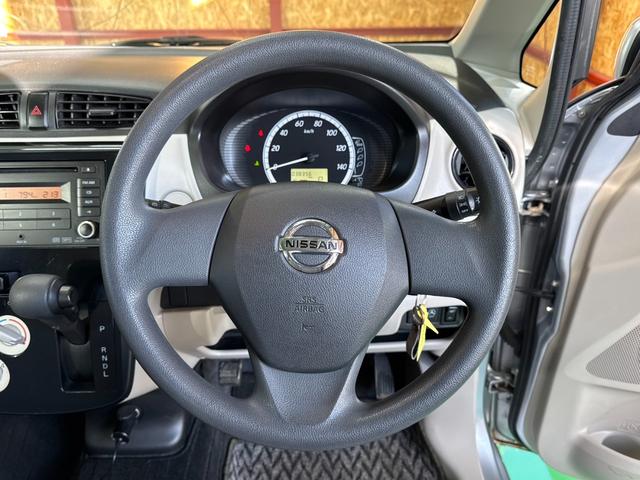 デイズ Ｓ　事故歴無　４ＷＤ　防錆アンダーコート付　３８０００キロ　シートヒーター　寒冷地仕様（23枚目）