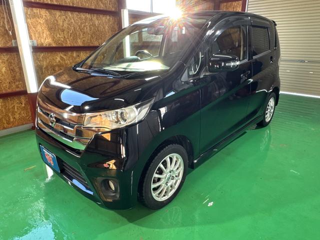 デイズ ハイウェイスター　Ｖセレクション＋セーフティ　事故歴無　４ＷＤ　防錆アンダーコート付　衝突軽減　アラウンドビューモニター　エンジンスターター　シートヒーター　スマートキー　プッシュスタート　寒冷地仕様（18枚目）