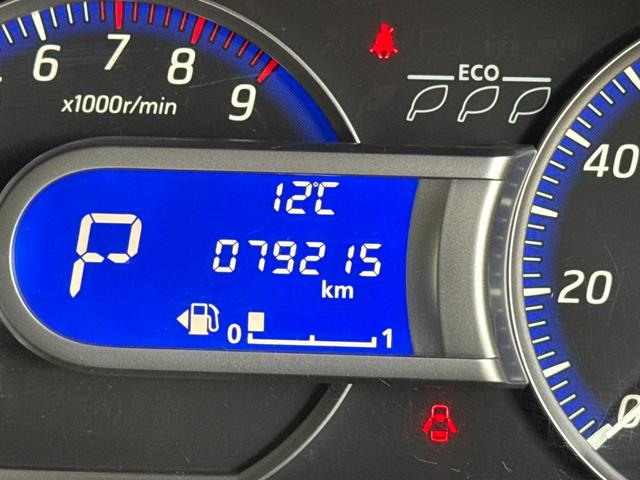 デイズ ハイウェイスター　Ｖセレクション＋セーフティ　事故歴無　４ＷＤ　防錆アンダーコート付　衝突軽減　アラウンドビューモニター　エンジンスターター　シートヒーター　スマートキー　プッシュスタート　寒冷地仕様（21枚目）