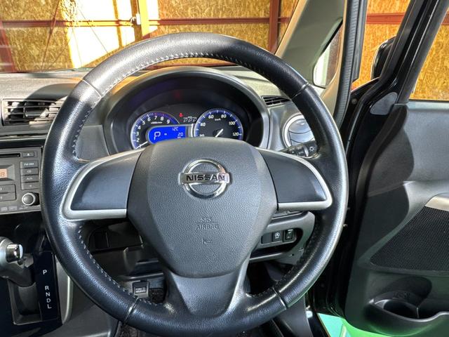 デイズ ハイウェイスター　Ｖセレクション＋セーフティ　事故歴無　４ＷＤ　防錆アンダーコート付　衝突軽減　アラウンドビューモニター　エンジンスターター　シートヒーター　スマートキー　プッシュスタート　寒冷地仕様（23枚目）