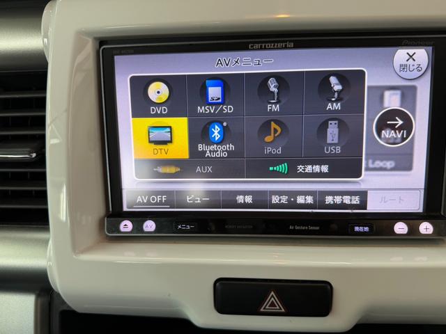 ハスラー Ｘ　事故歴無　４ＷＤ　防錆アンダーコート付　衝突軽減　ナビフルセグＴＶ　Ｂｌｕｅｔｏｏｔｈ　１オーナー　シートヒーター　ＨＩＤ　エンジンスターター（11枚目）