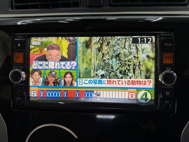 デイズ ハイウェイスター　Ｖセレクション＋セーフティ　事故歴無　防錆アンダーコート付　アラウンドビューモニター　シートヒーター　プッシュスタート　スマートイー　ナビ　フルセグＴＶ　４００００キロ　寒冷地仕様（12枚目）