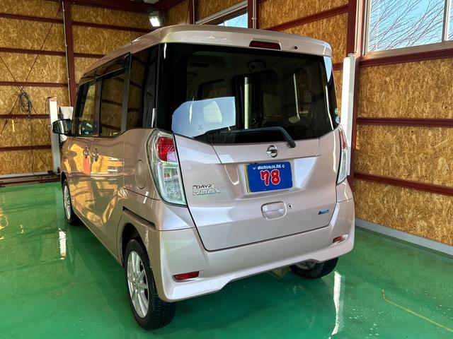 デイズルークス X 事故歴無 4WD 防錆アンダーコート付 衝突軽減 パワースライドドア スマートキー プッシュスタート シートヒーター 寒冷地仕様(16枚目)