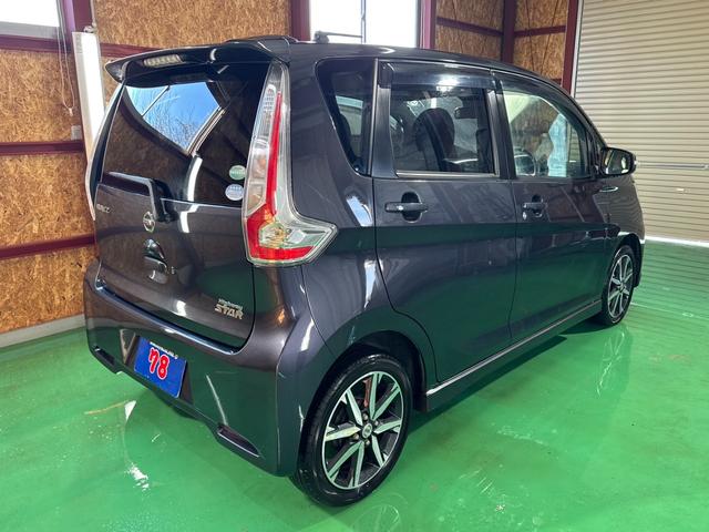 デイズ ハイウェイスター Gターボ 事故歴無 防錆アンダーコート付 4WD 衝突軽減 アラウンドビューモニター プッシュスタート スマートキー シートヒーター 寒冷地仕様(13枚目)