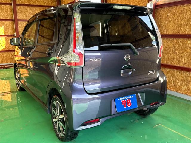 デイズ ハイウェイスター Gターボ 事故歴無 防錆アンダーコート付 4WD 衝突軽減 アラウンドビューモニター プッシュスタート スマートキー シートヒーター 寒冷地仕様(16枚目)