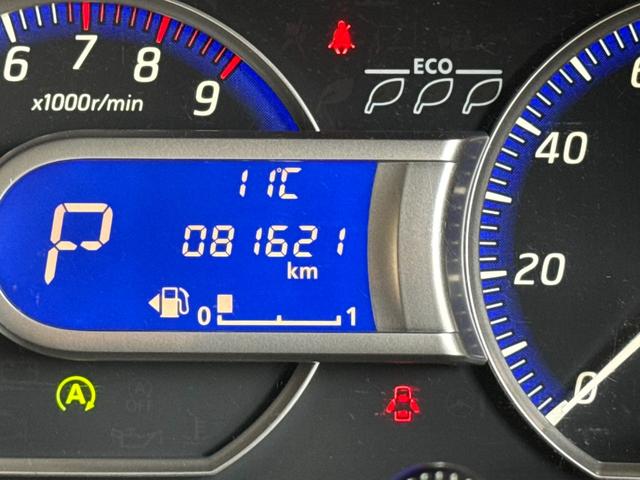 デイズ ハイウェイスター Gターボ 事故歴無 防錆アンダーコート付 4WD 衝突軽減 アラウンドビューモニター プッシュスタート スマートキー シートヒーター 寒冷地仕様(21枚目)