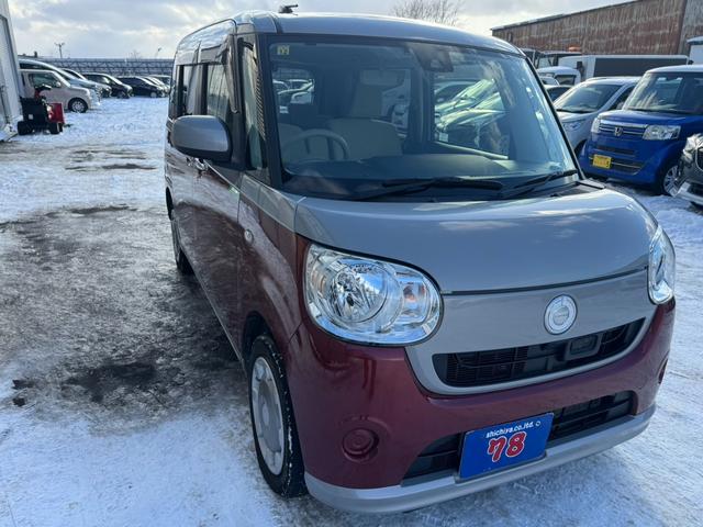 ムーヴキャンバス Xリミテッド SAII 事故歴無 4WD 防錆アンダーコート付 衝突軽減 両側パワースライドドア スマートキー×2 プッシュスタート アイドリングストップ ETC ナビTVバックカメラ Bluetooth 横滑り防止(9枚目)