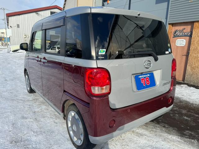 ムーヴキャンバス Xリミテッド SAII 事故歴無 4WD 防錆アンダーコート付 衝突軽減 両側パワースライドドア スマートキー×2 プッシュスタート アイドリングストップ ETC ナビTVバックカメラ Bluetooth 横滑り防止(14枚目)