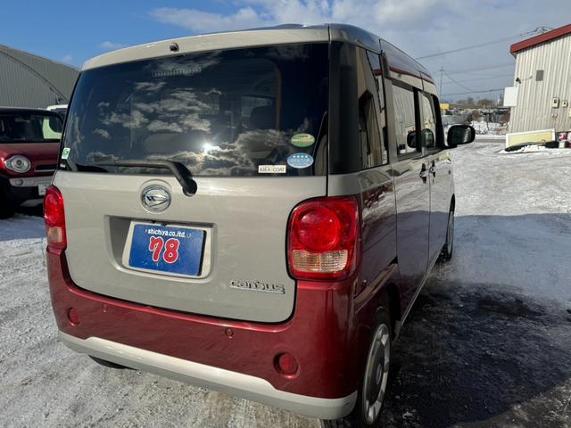 ムーヴキャンバス Xリミテッド SAII 事故歴無 4WD 防錆アンダーコート付 衝突軽減 両側パワースライドドア スマートキー×2 プッシュスタート アイドリングストップ ETC ナビTVバックカメラ Bluetooth 横滑り防止(17枚目)